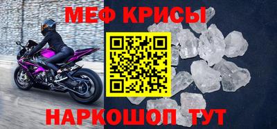 экстази Лесосибирск