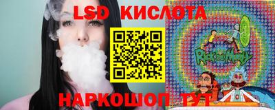 мефедрон Ликино-Дулёво