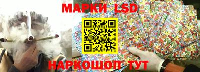 альфа пвп Ливны