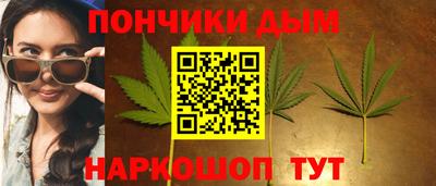 альфа пвп Ливны