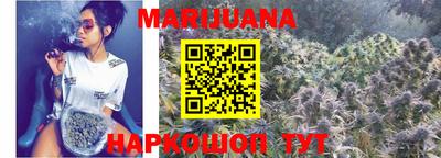 альфа пвп Ливны