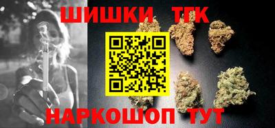 мефедрон Ликино-Дулёво