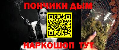 экстази Лесосибирск