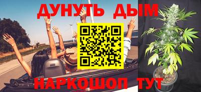 экстази Лесосибирск