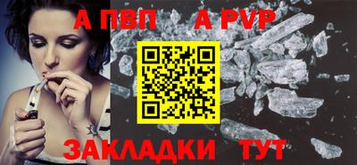 экстази Лесосибирск