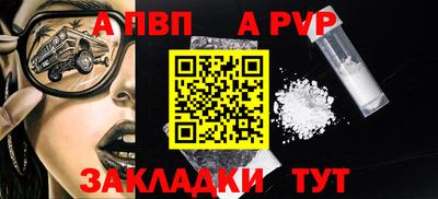 мефедрон Ликино-Дулёво