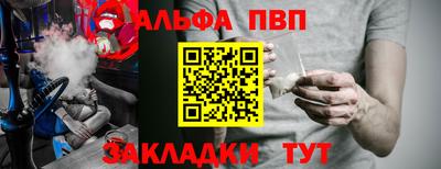 экстази Лесосибирск