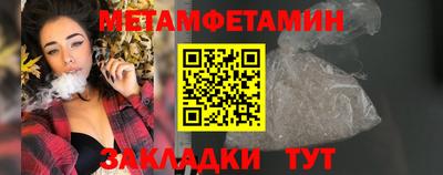 экстази Лесосибирск