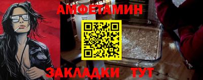 мефедрон Ликино-Дулёво
