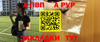 экстази Лесосибирск