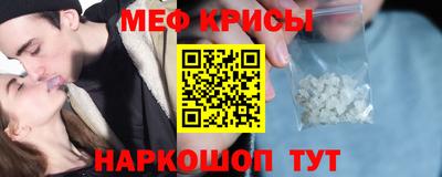 альфа пвп Ливны