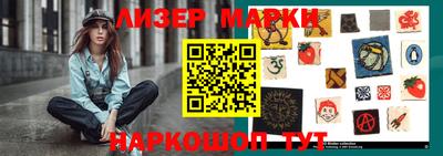 мефедрон Ликино-Дулёво